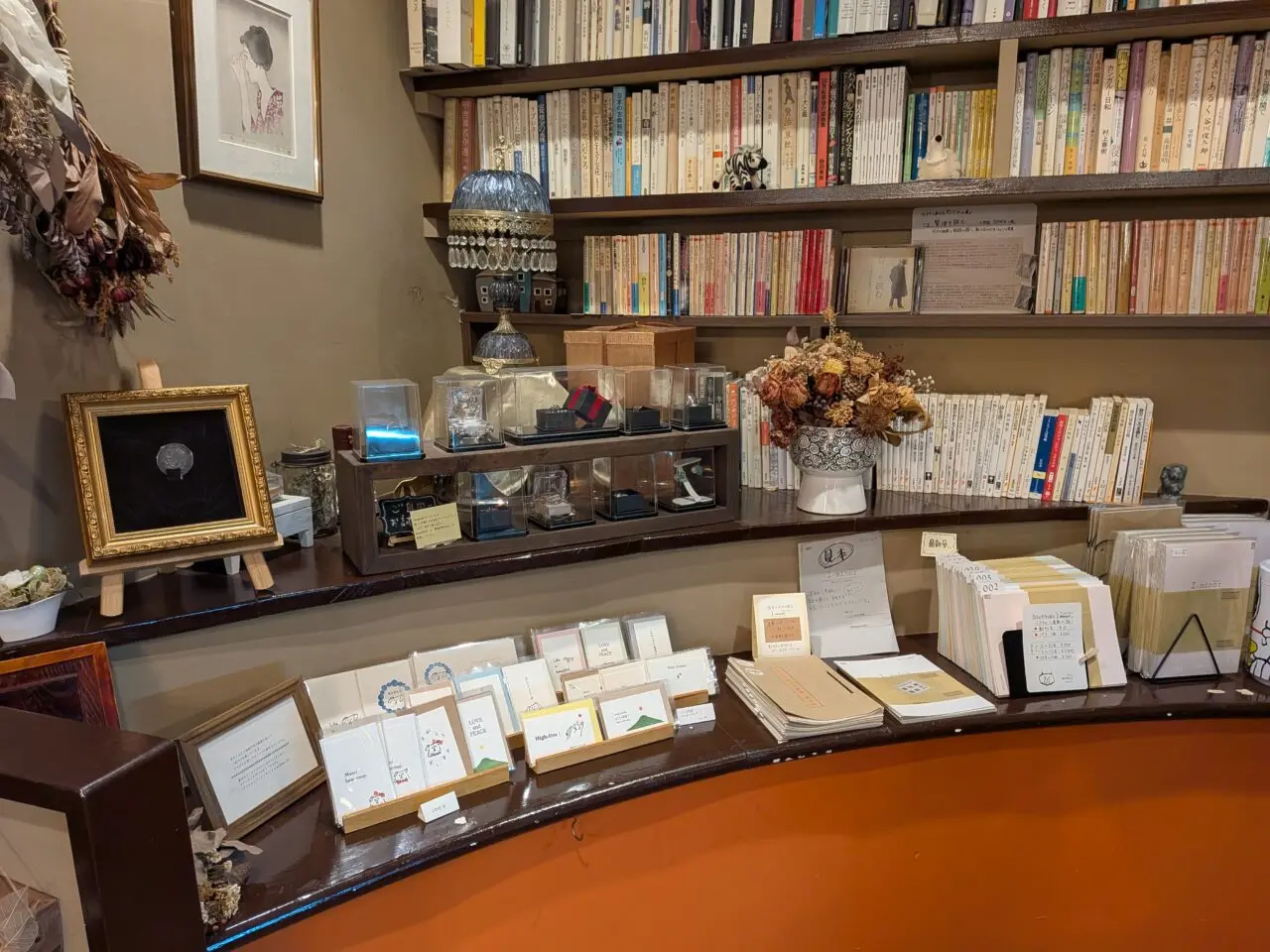 ラランスルール