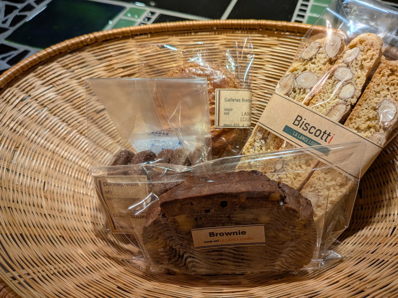 ラランスルール