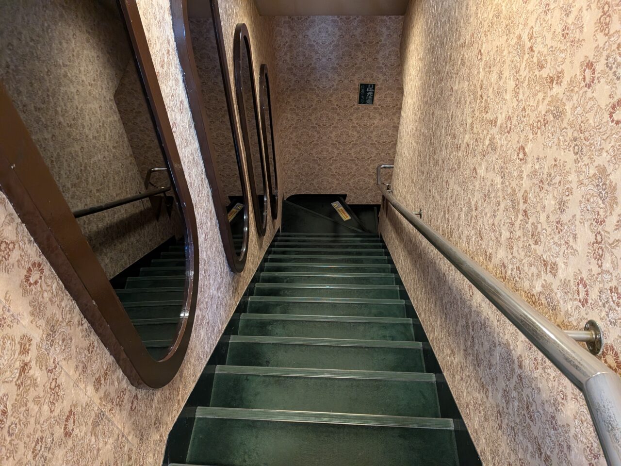 ラランスルール