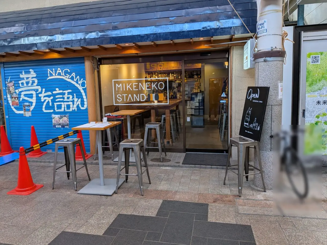 ミケネコスタンド