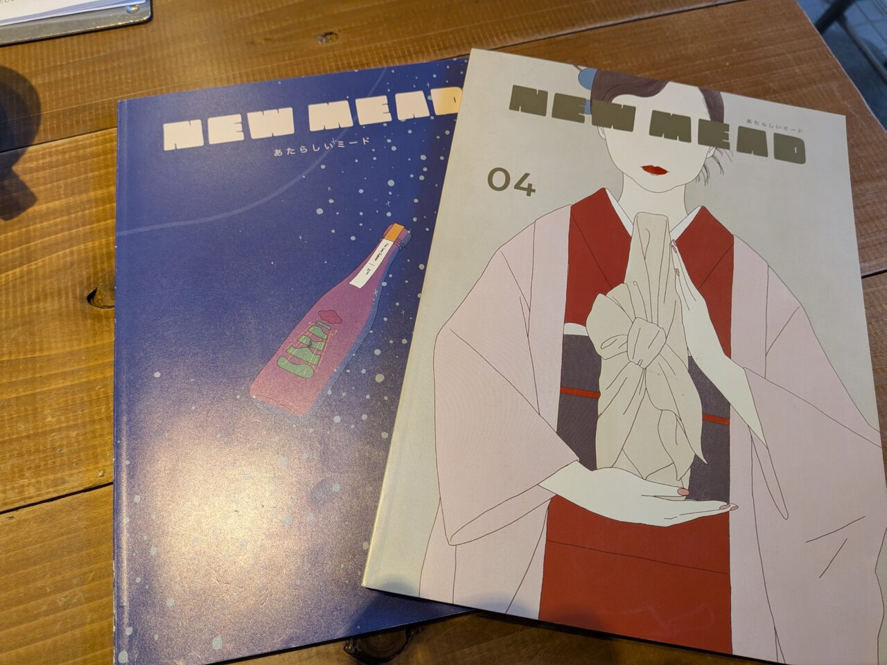 ミケネコスタンド