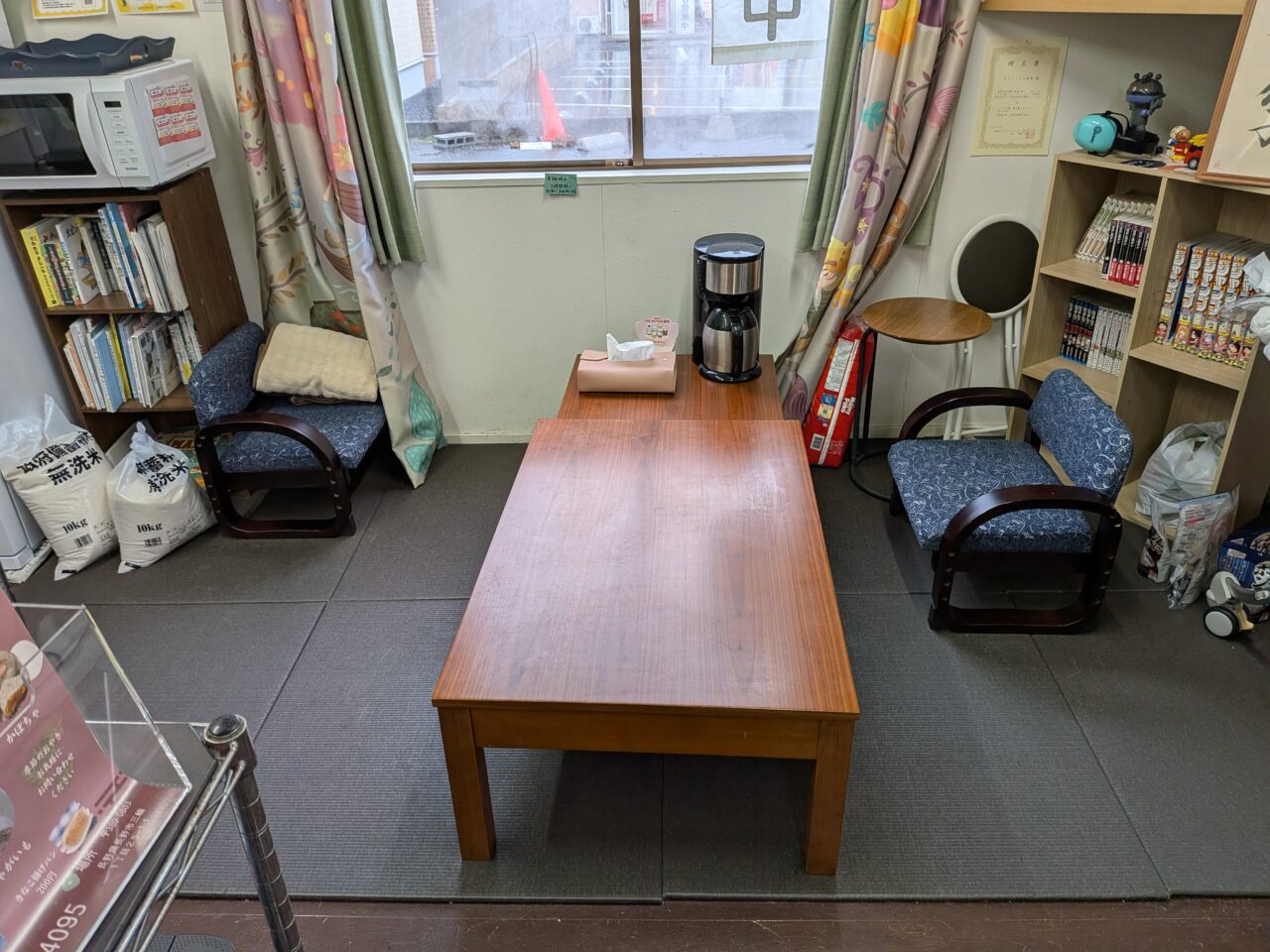 おやきや千代子三輪店