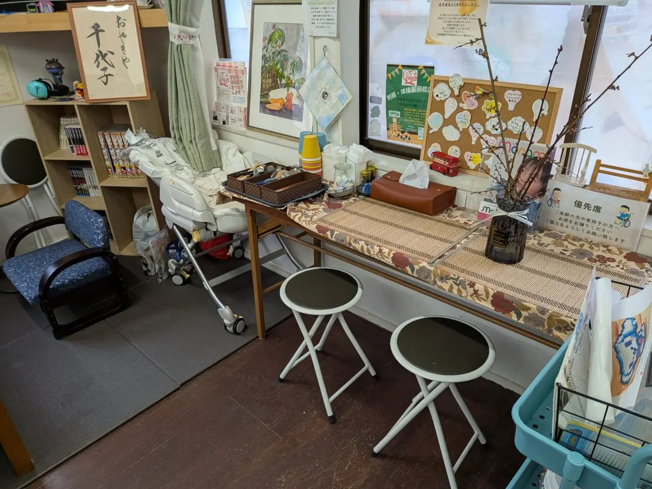 おやきや千代子三輪店