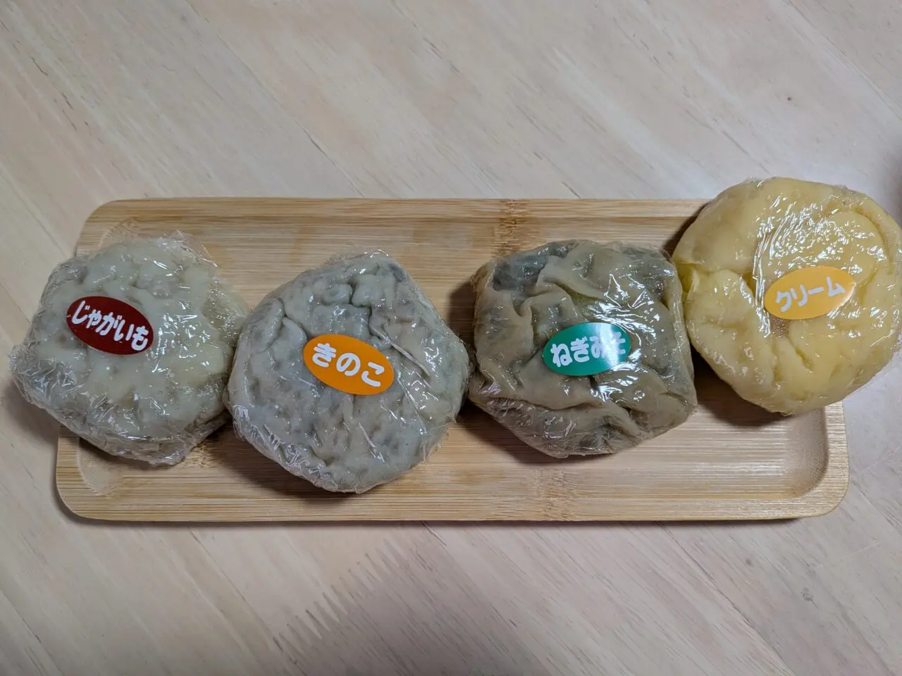 おやきや千代子三輪店