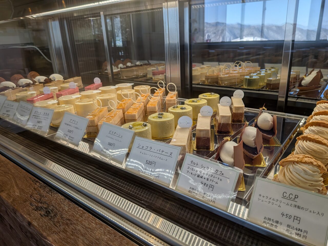 パティスリーテロワール