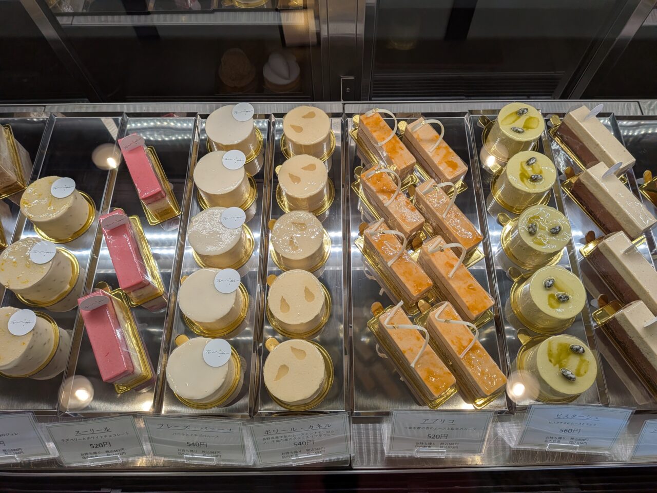 パティスリーテロワール