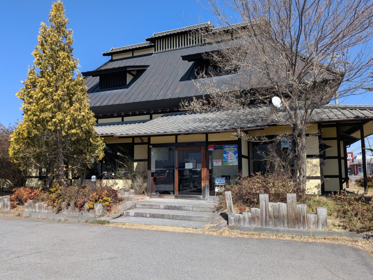 洋麺亭川中島店