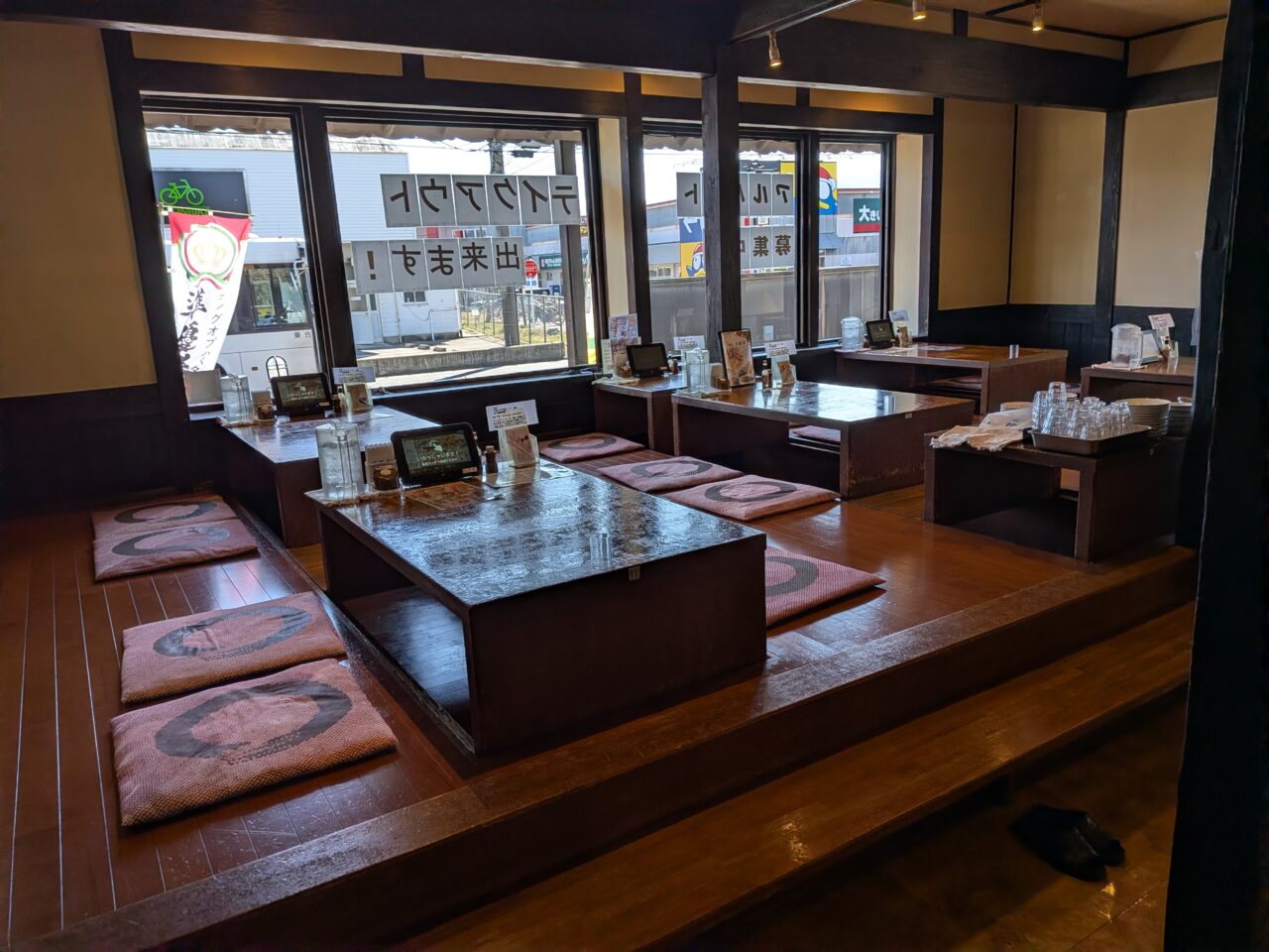 洋麺亭川中島店