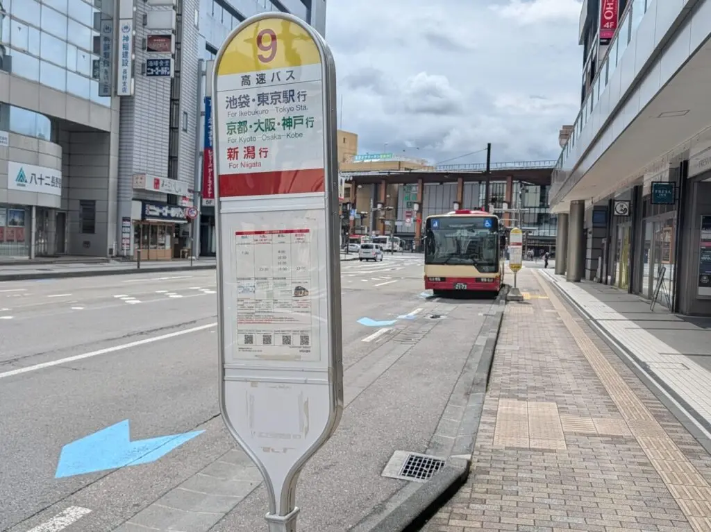 ２０２６年６月長電高速バス乗り場移動１