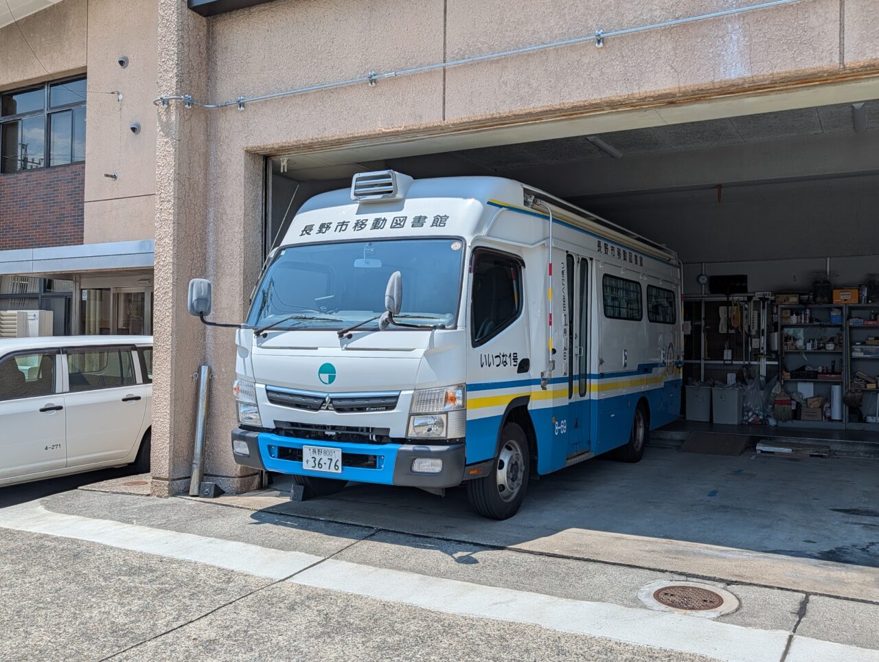 2026年6月南部図書館休業4