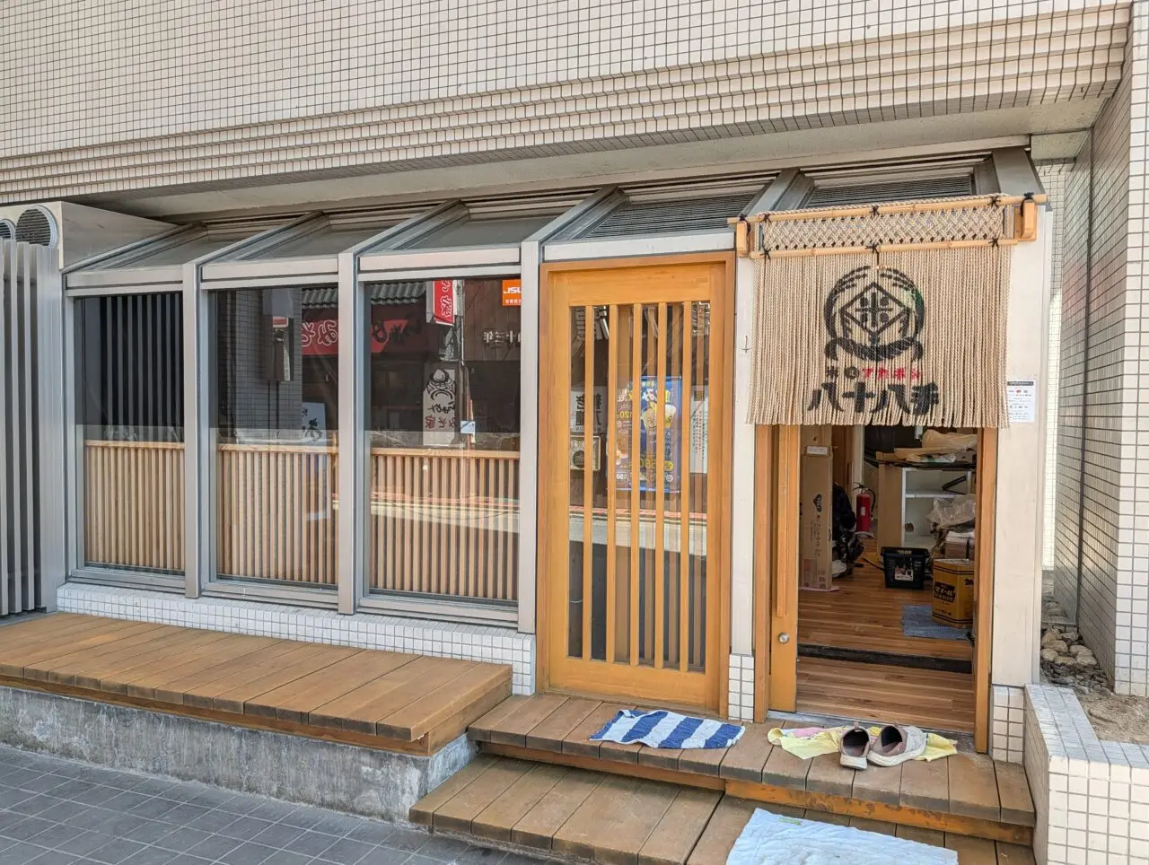 2026年6月米とアカボシ開店2