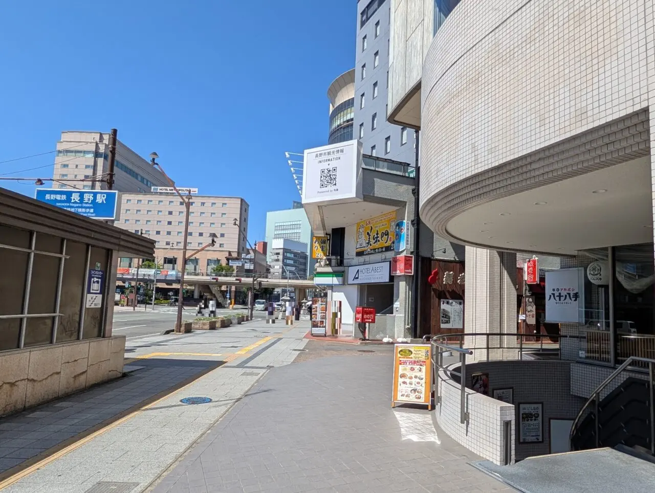 2026年6月米とアカボシ開店5