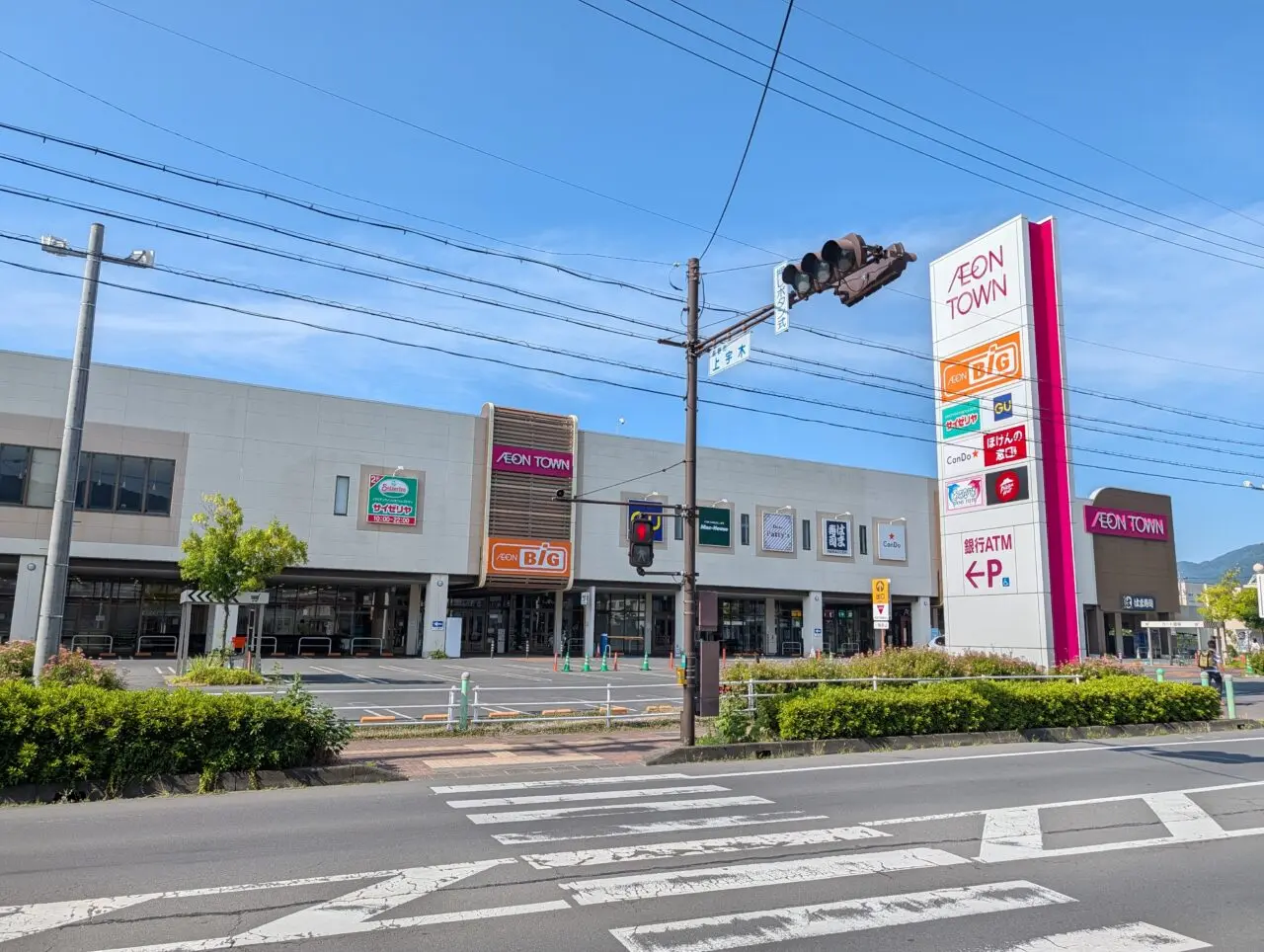 ２０２６年６月イオンタウン長野三輪BYBAKERY開店１
