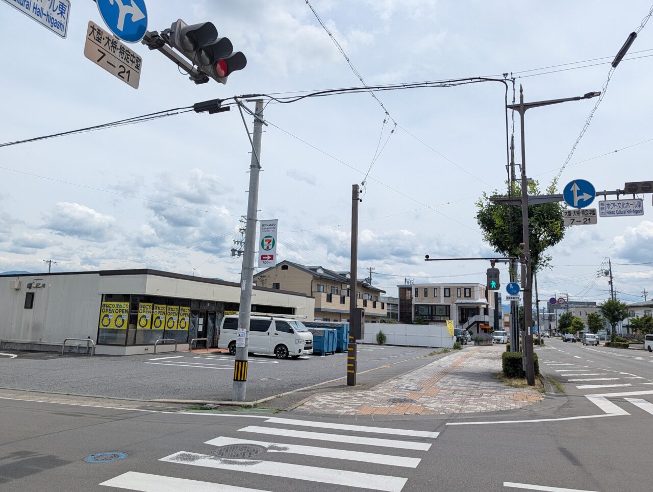 2026年7月ほねごり栗田開院5