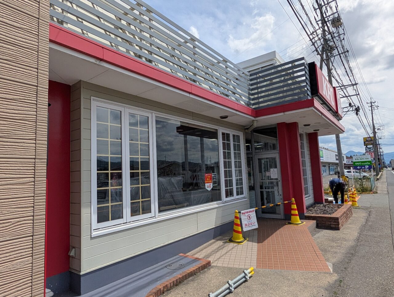 ２０２６年６月ケンタッキー川中島店一時休業２