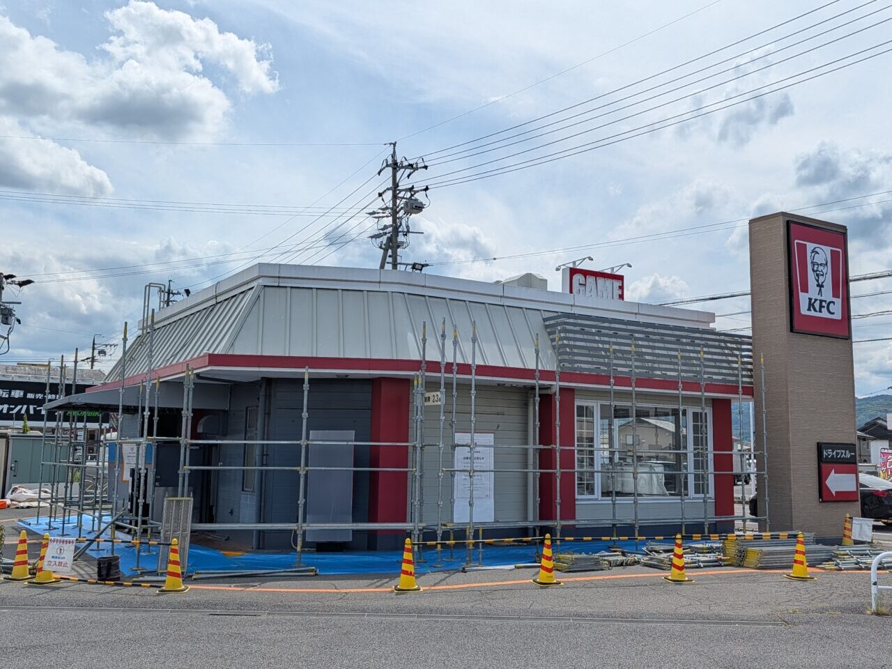 ２０２６年６月ケンタッキー川中島店一時休業５