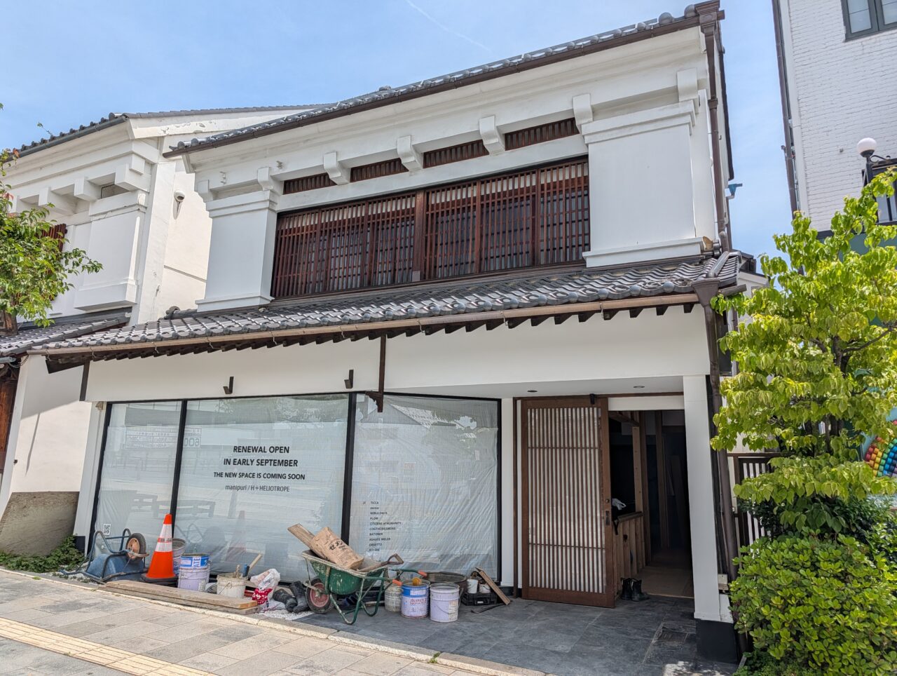 2026年7月マニプリ善光寺表参道改装1