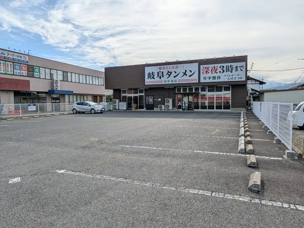 ２０２６年７月岐阜タンメン川中島オープン３