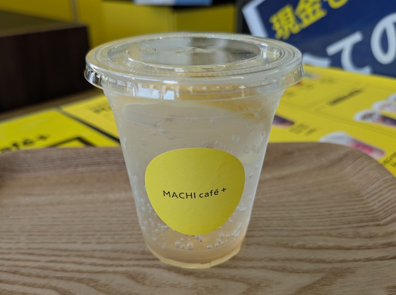 2026年7月ローソンマチカフェ三輪10
