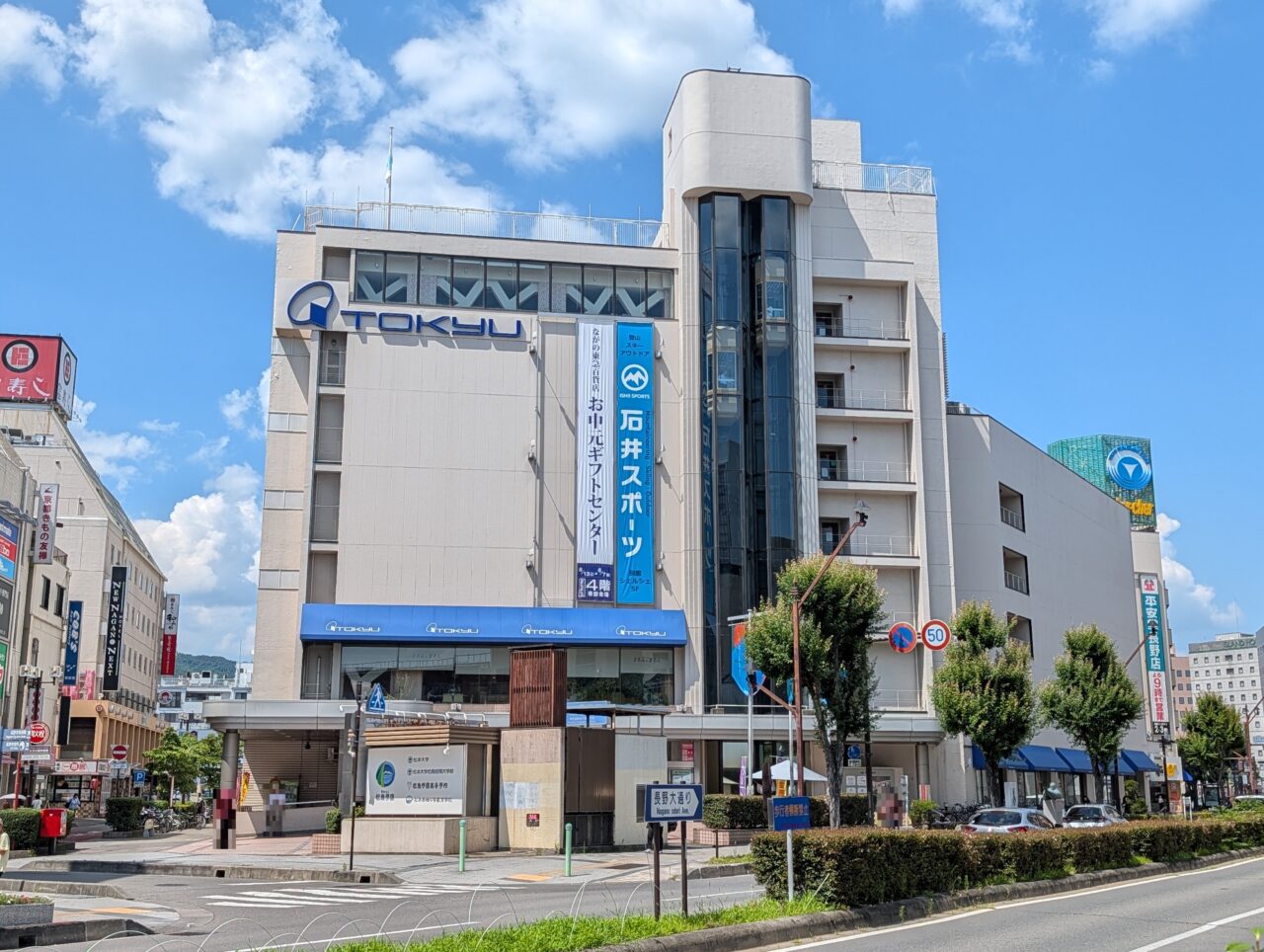 ２０２６年７月カーブスながの東急開店６