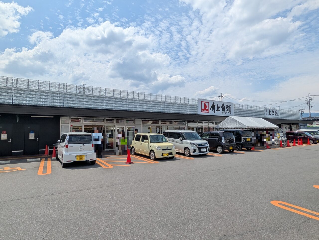2026年7月そば忠あおぞら店閉店4