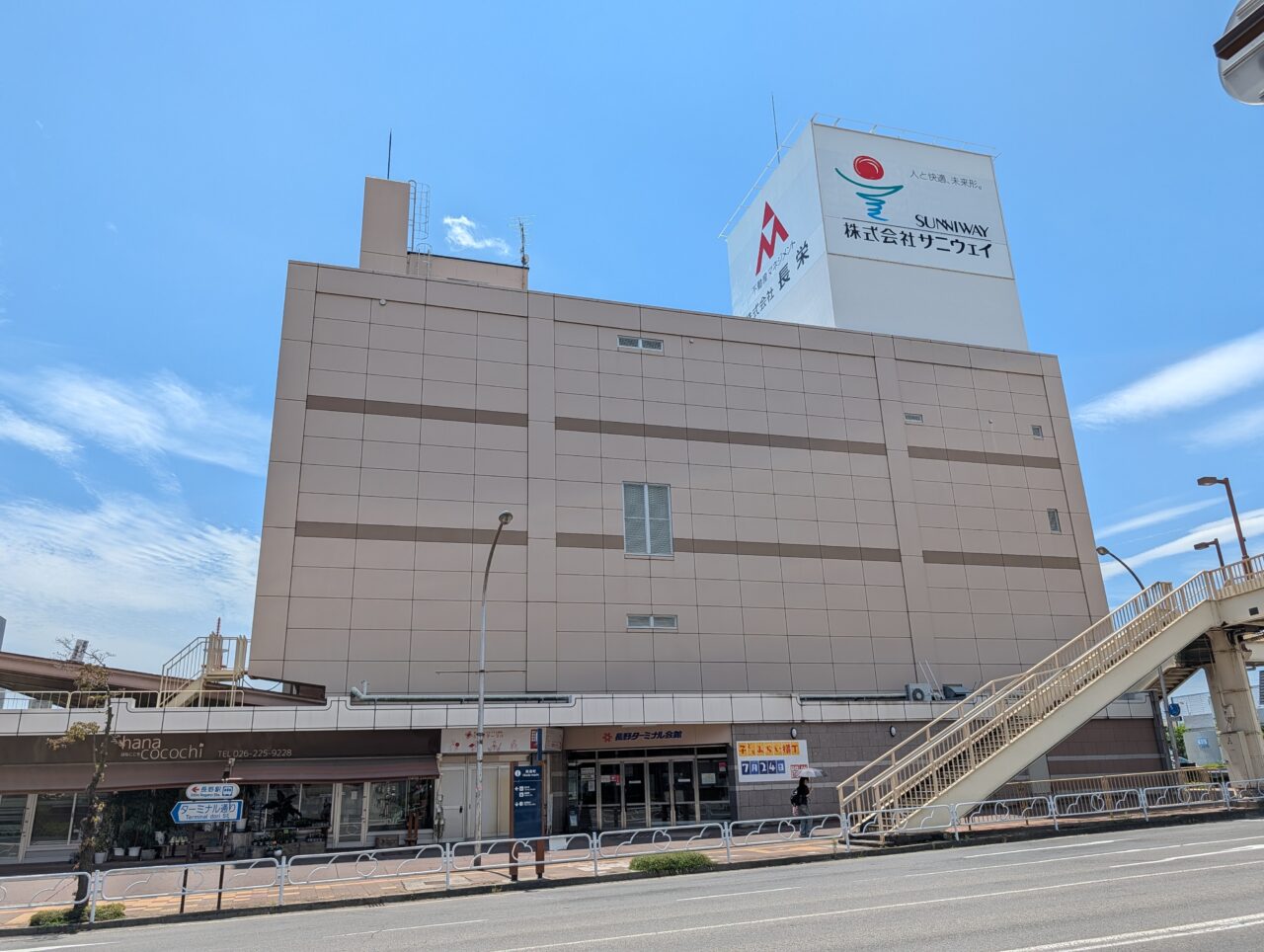 2026年7月中御所岡田町子どもミライ横丁1