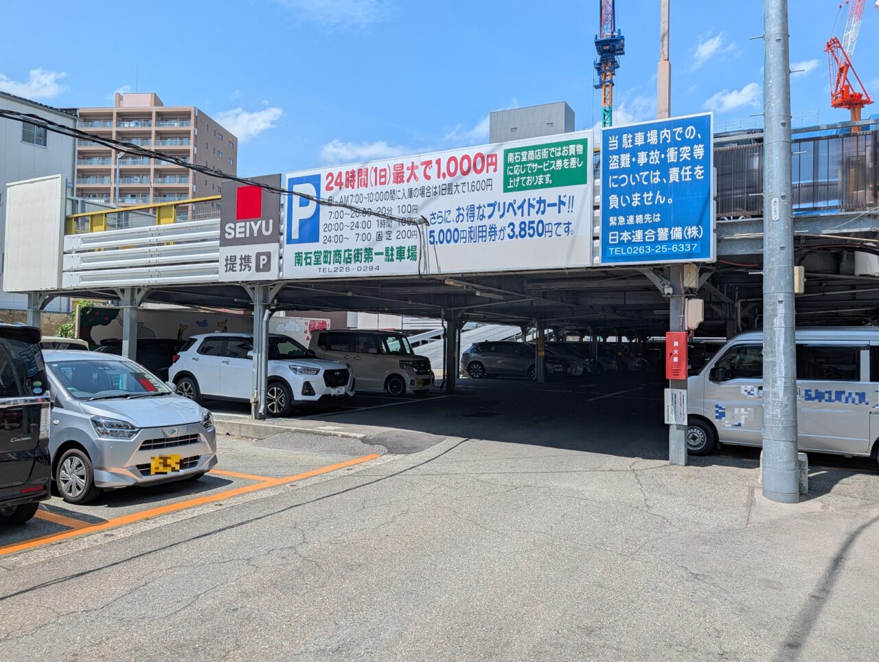 2026年7月南石堂町蟻の市3