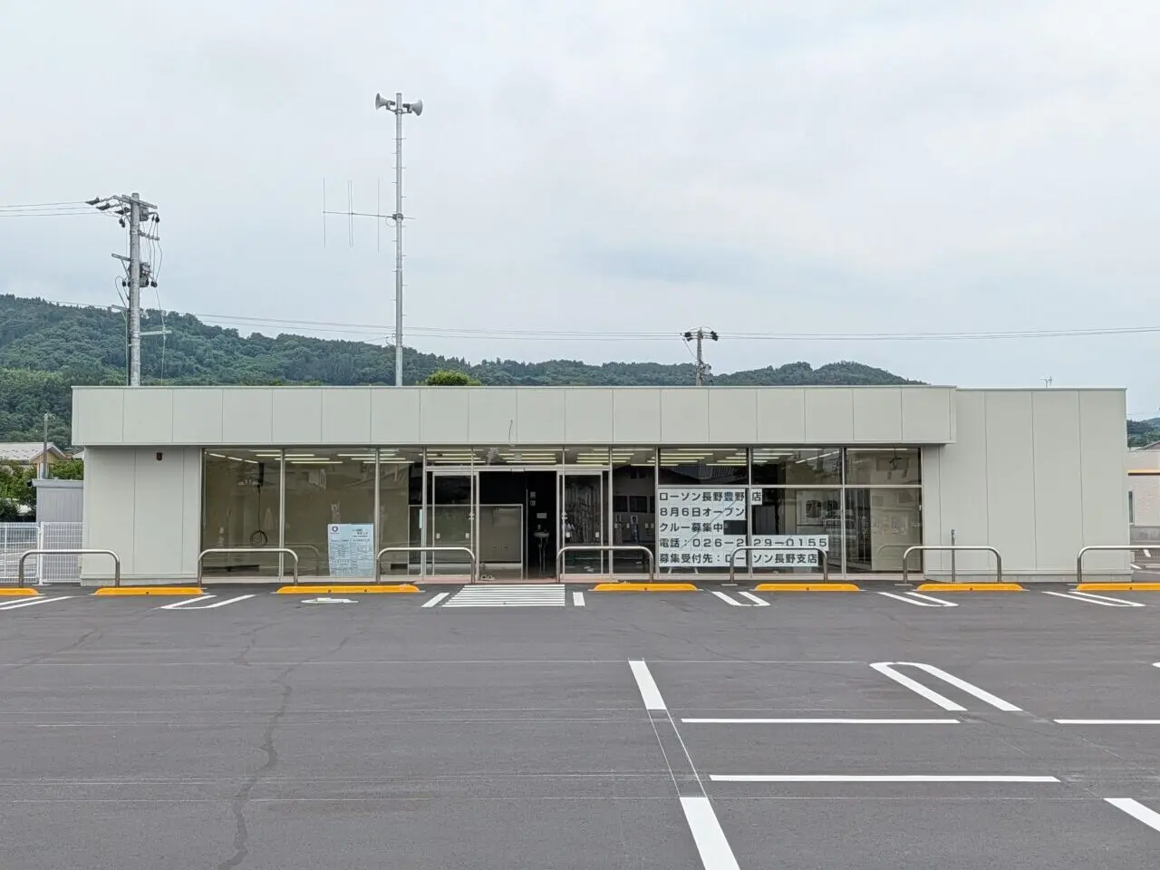 ２０２６年７月ローソン長野豊野店開店２