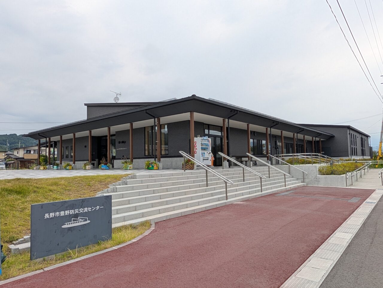 2026年7月ローソン長野豊野店開店5