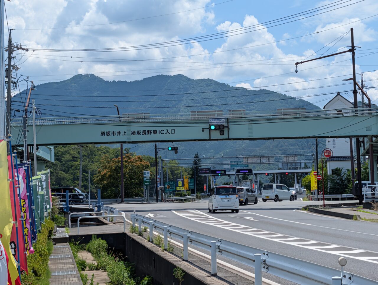 ２０２６年７月マックハウス須坂インター店改装セール４