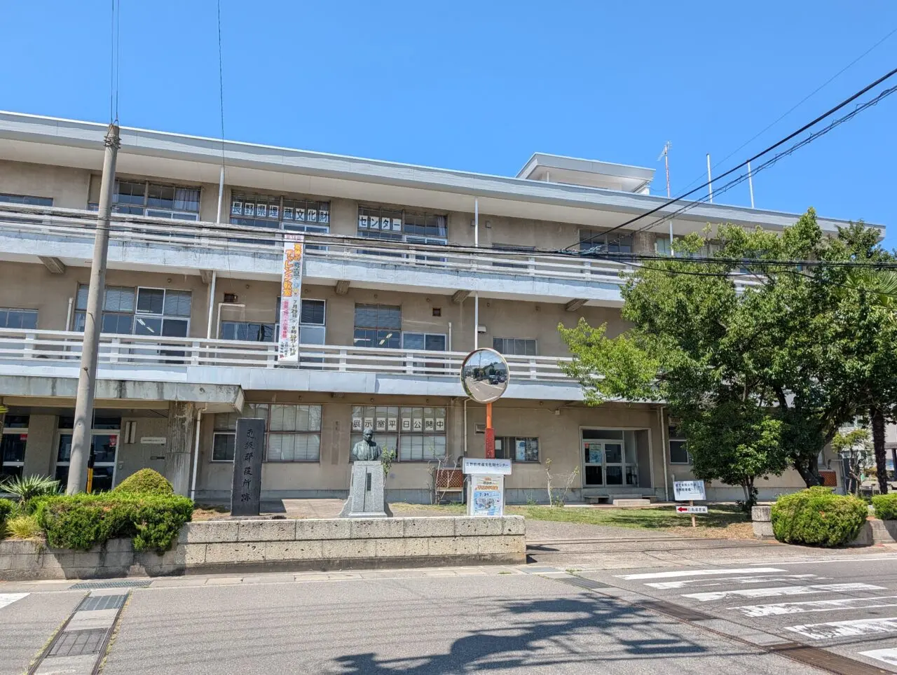 ２０２６年７月長野県埋蔵文化財センター夏休みチャレンジ教室４