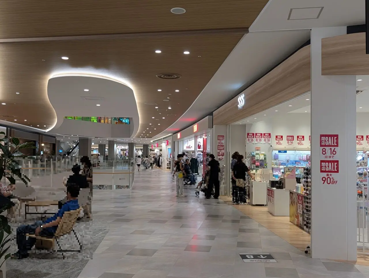 2026年8月イオンモル須坂SSSコスメ閉店4