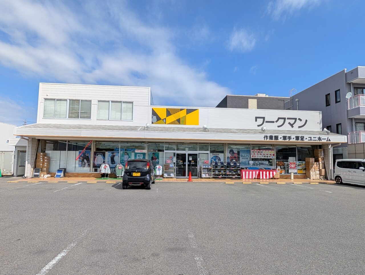 ２０２６年８月ワークマンプラス川中島移転オープン１