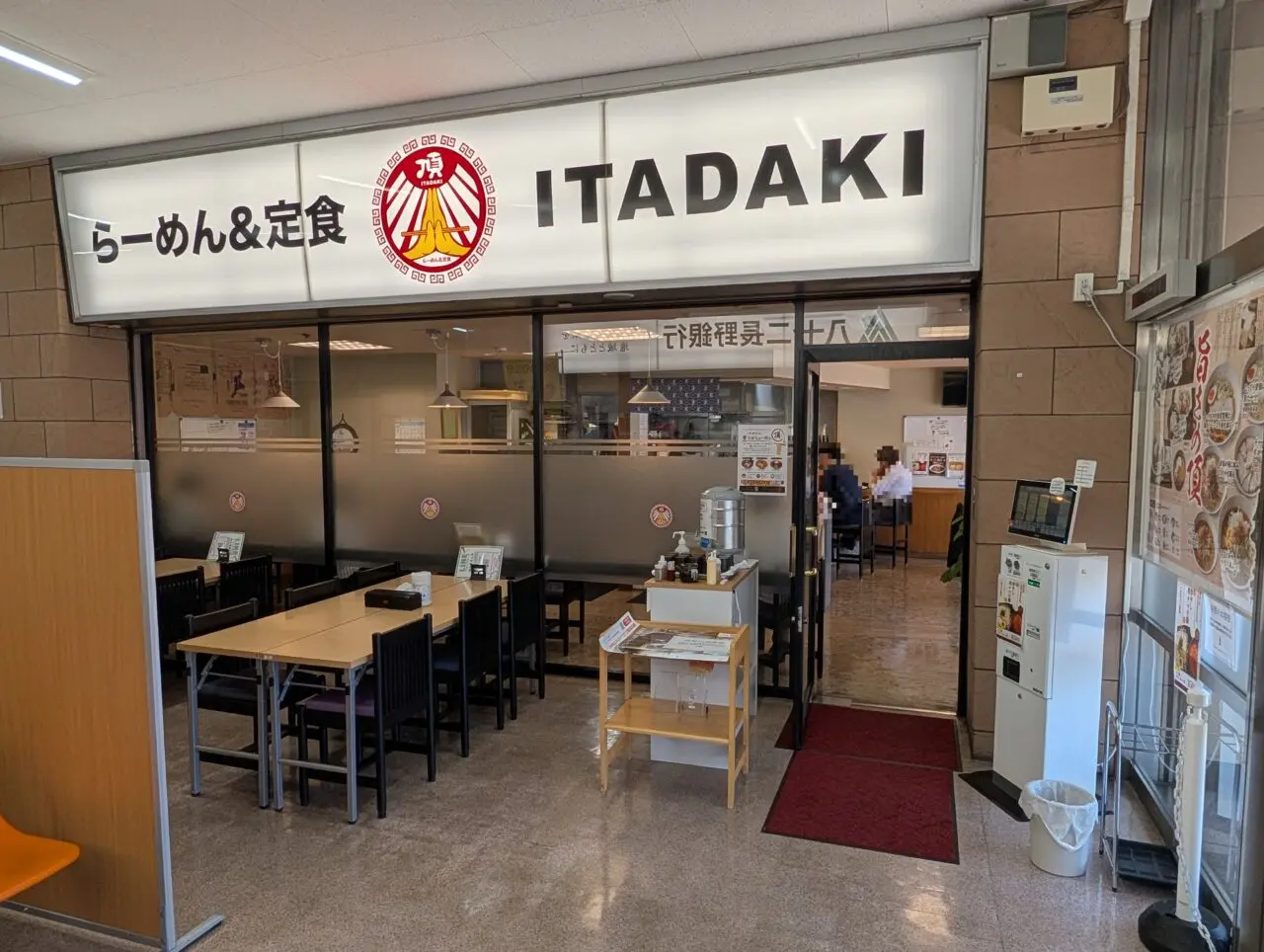 ２０２６年８月長野ターミナル会館学習スペース開放１