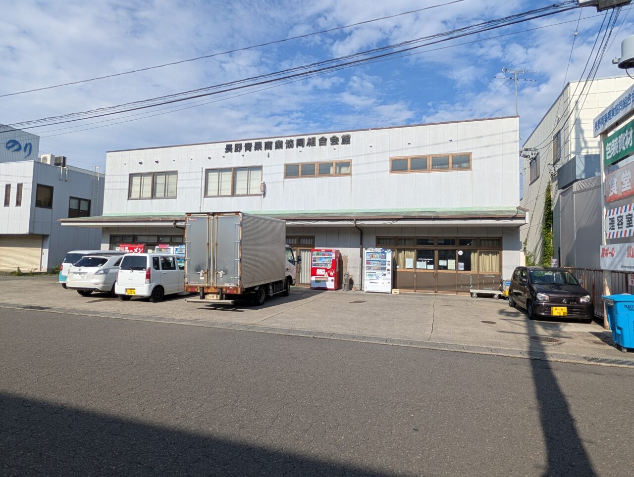 2026年8月地方卸売市場ぷくぷく閉店2