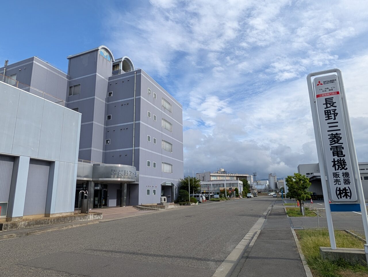 2026年8月長野アークスSURIFT長野開催3