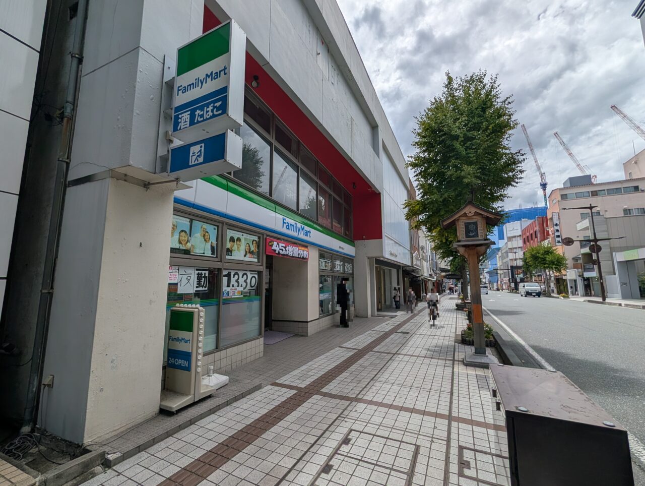 2026年8月ファミリーマート長野中央通り店一時閉店4