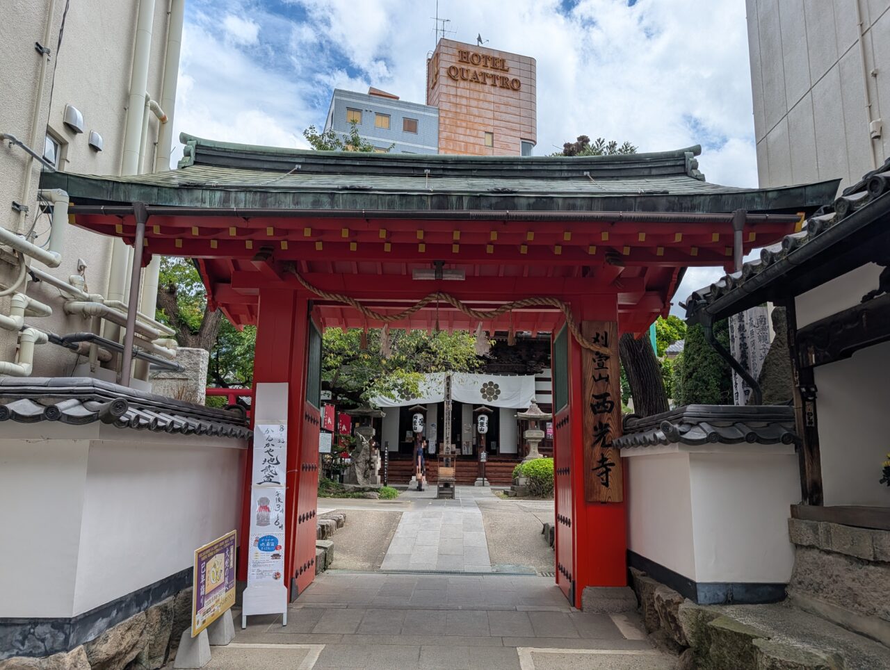 ２０２６年８月かるかや山地蔵盆１