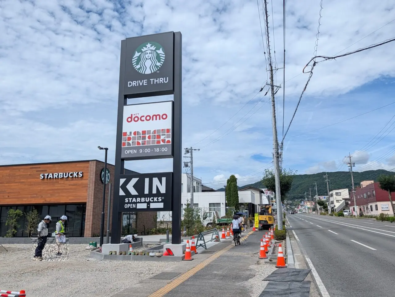 ２０２６年８月スターバックス長野サンロード開店４
