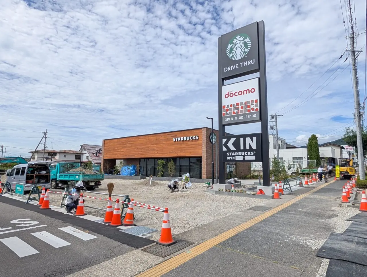 ２０２６年８月スターバックス長野サンロード開店５