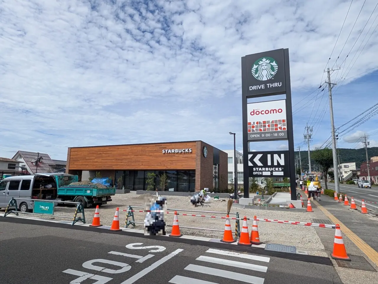 ２０２６年８月スターバックス長野サンロード開店６