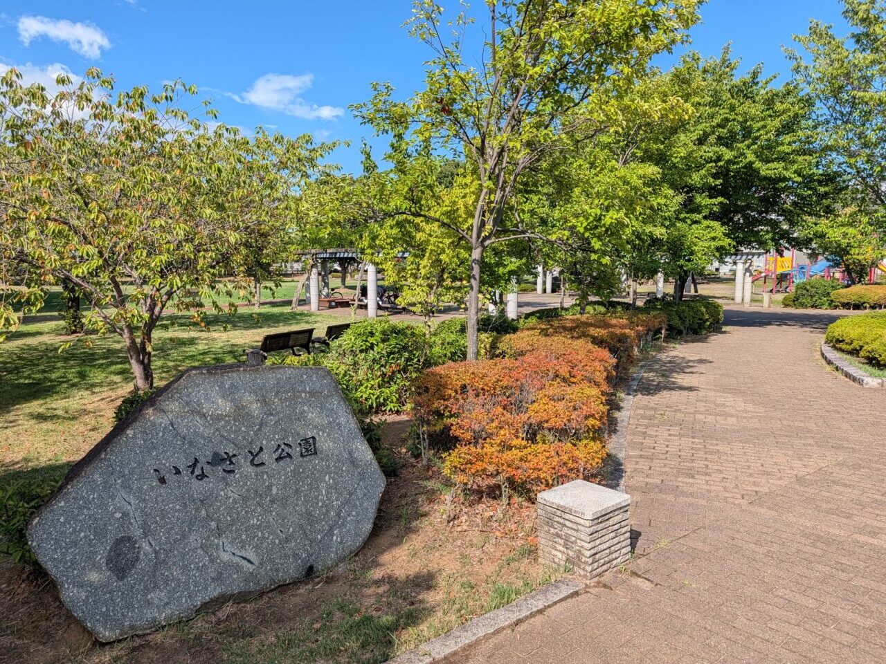 ２０２６年８月いなさと公園ふれあい祭り３
