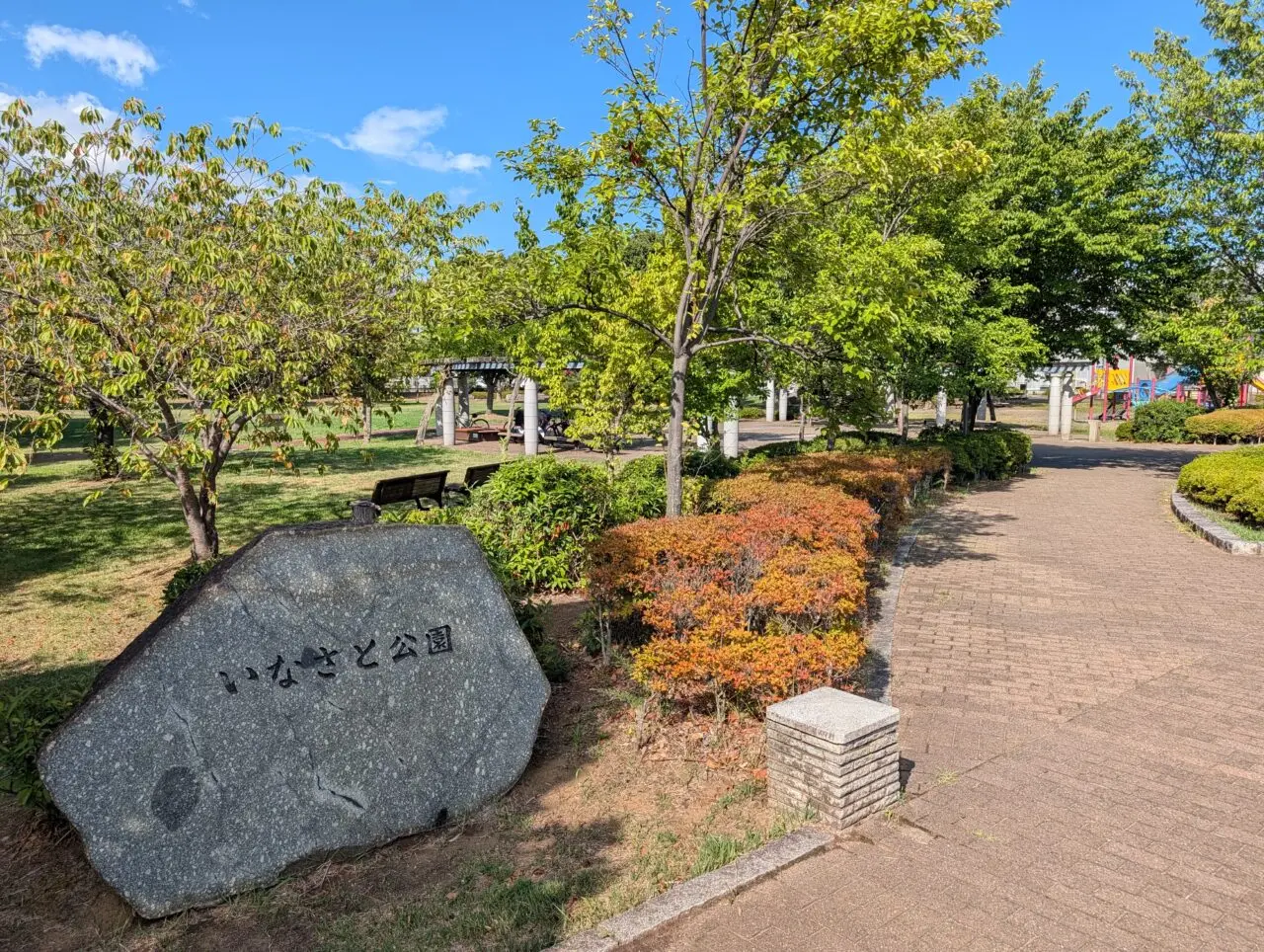 2026年8月いなさと公園ふれあい祭り3