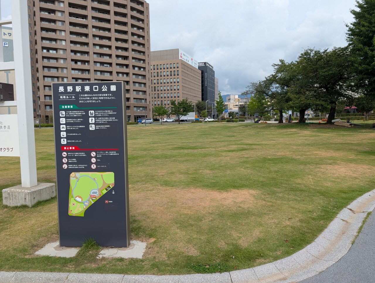 2026年8月長野駅東口公園信州筋肉まつり1