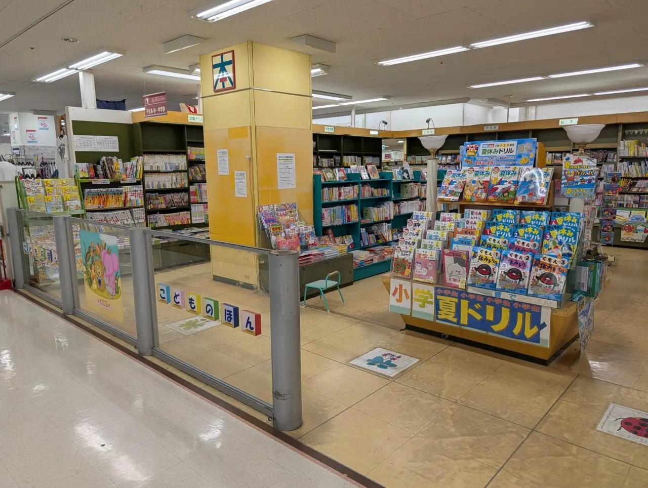 ２０２６年８月メガドン・キホーテ高田いけだ書店閉店６