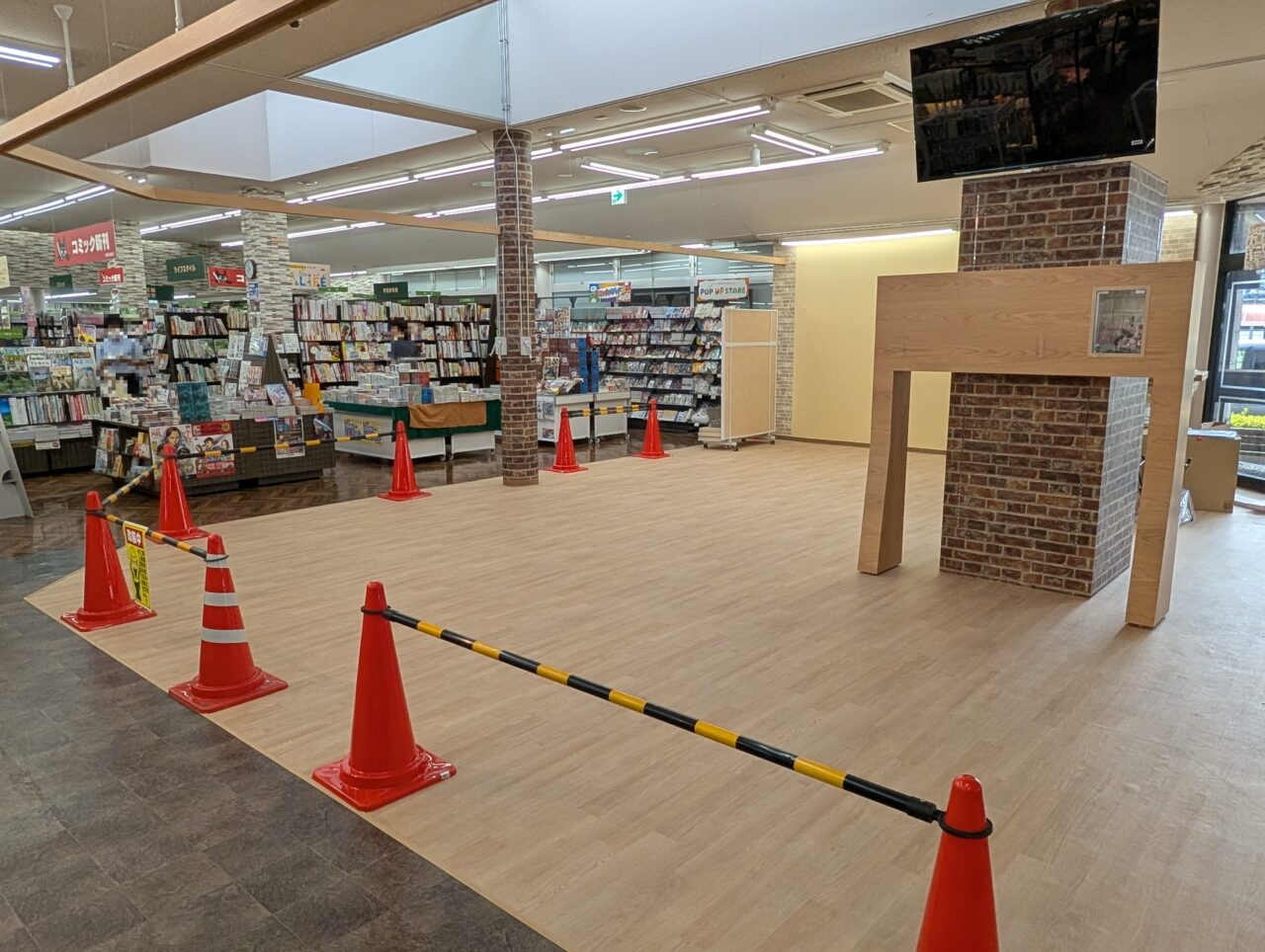 ２０２６年８月平安堂東和田gashacoco開店２