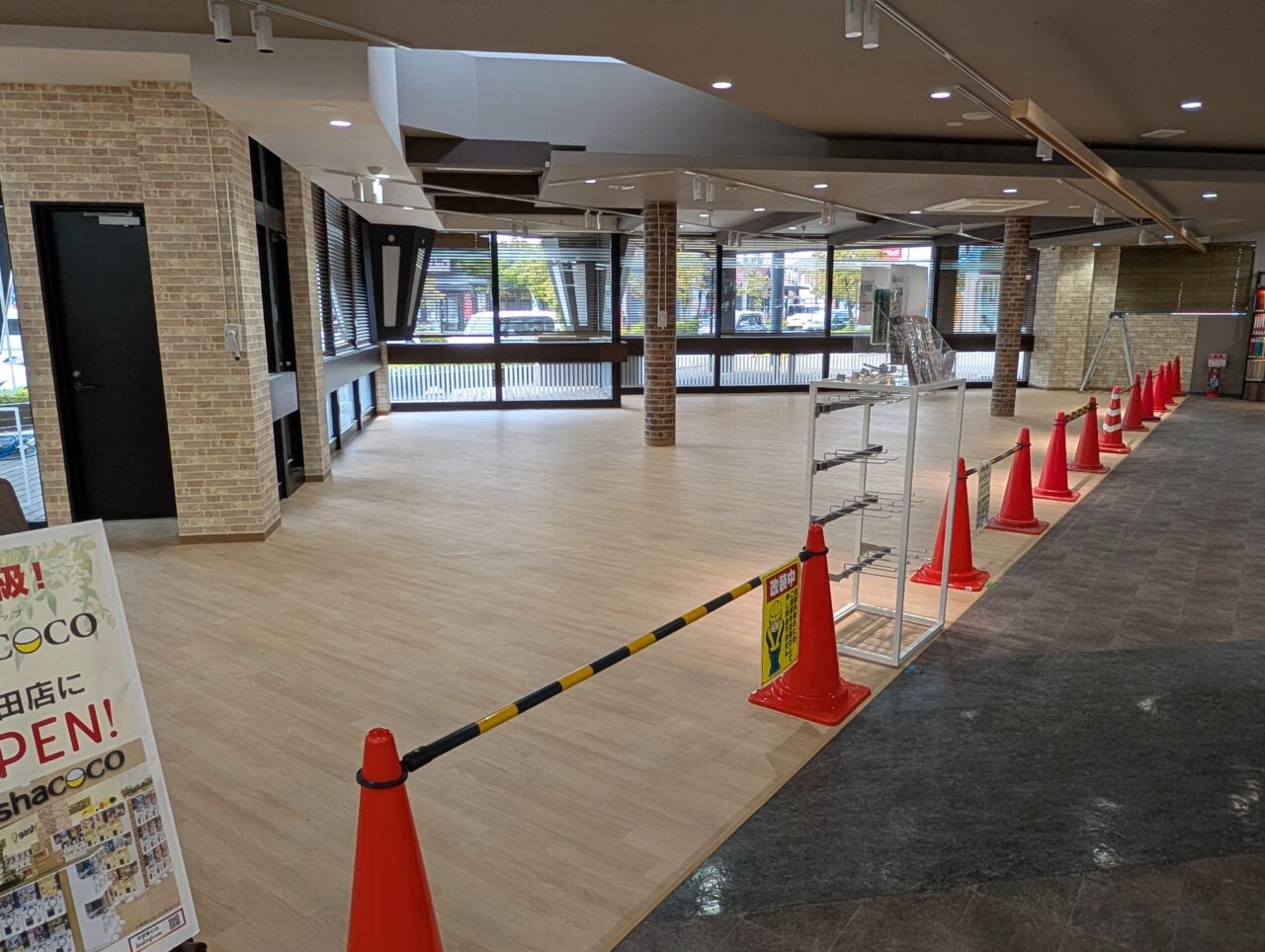 ２０２６年８月平安堂東和田gashacoco開店３
