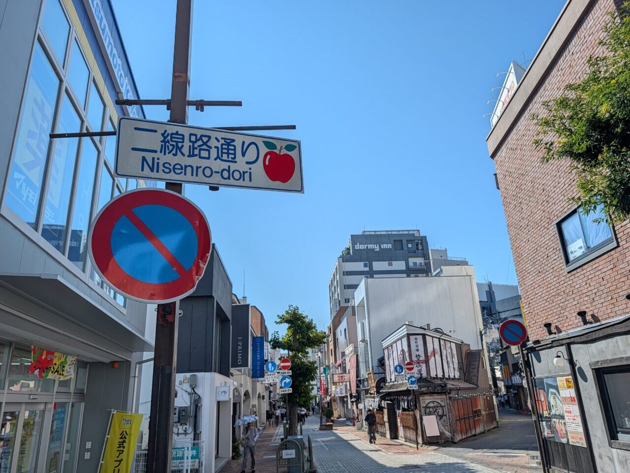 ２０２６年８月二線路通り北石フェス１