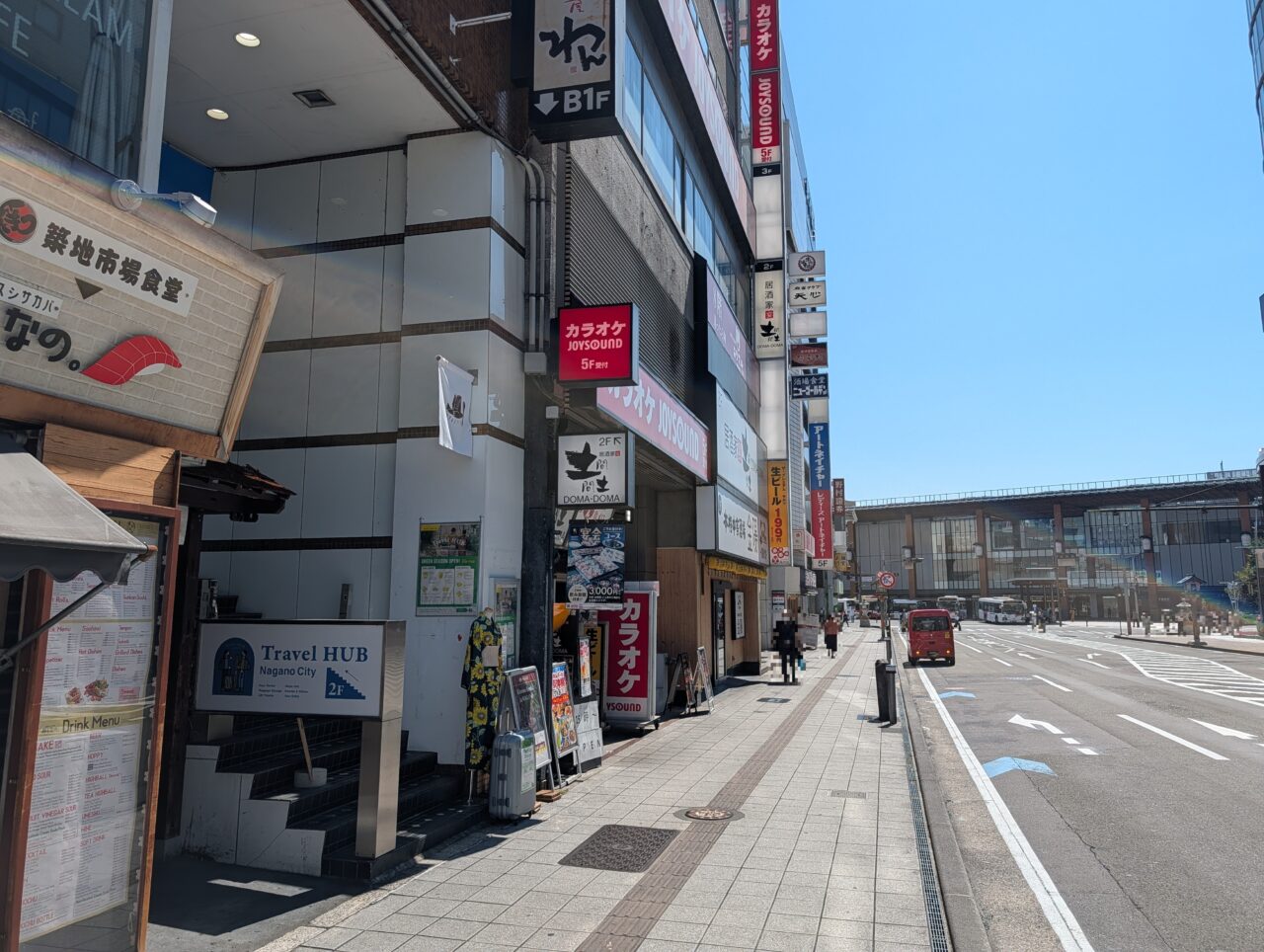 ２０２６年８月末広町プレミアム商品券２