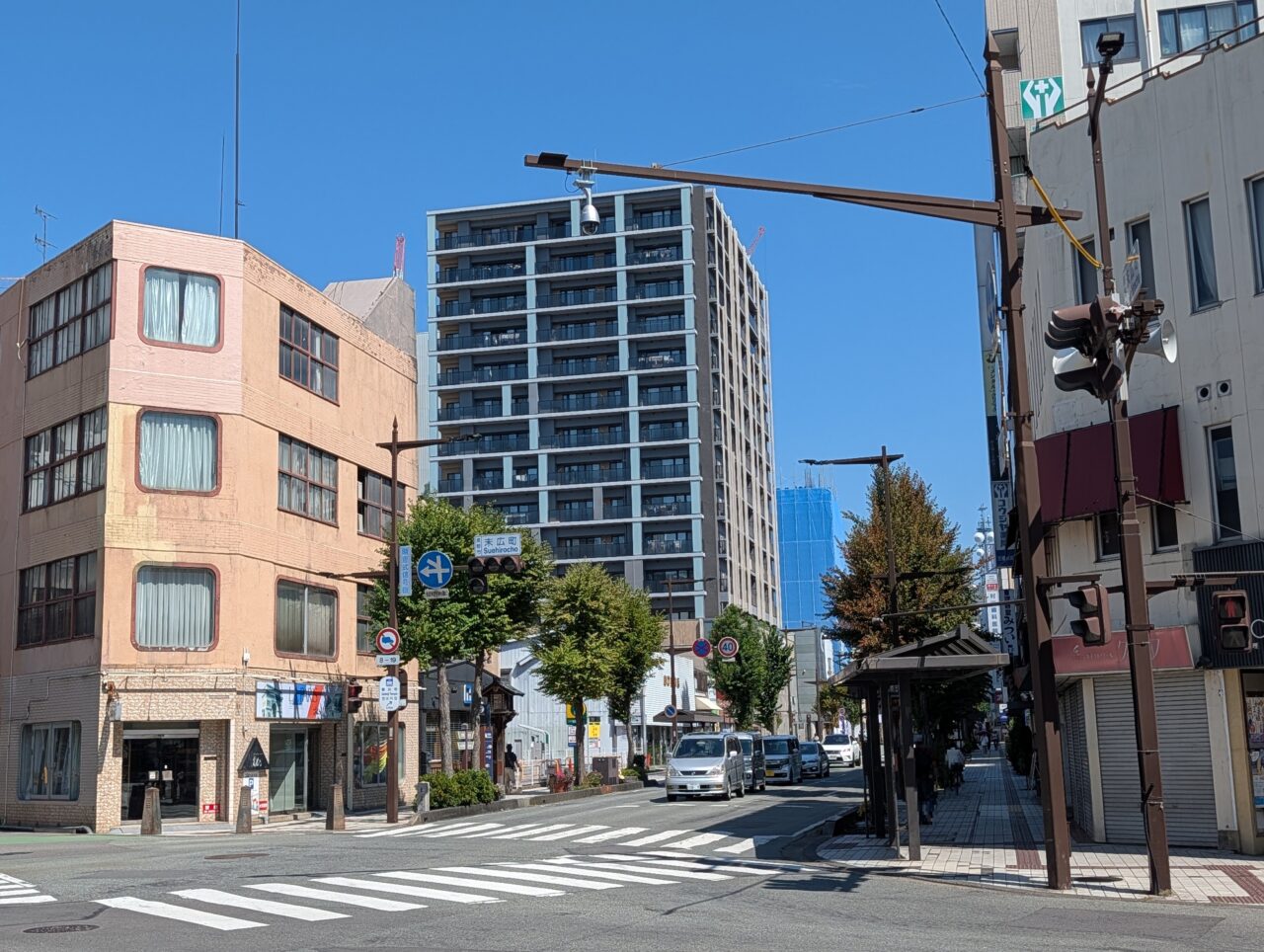 ２０２６年８月末広町プレミアム商品券３